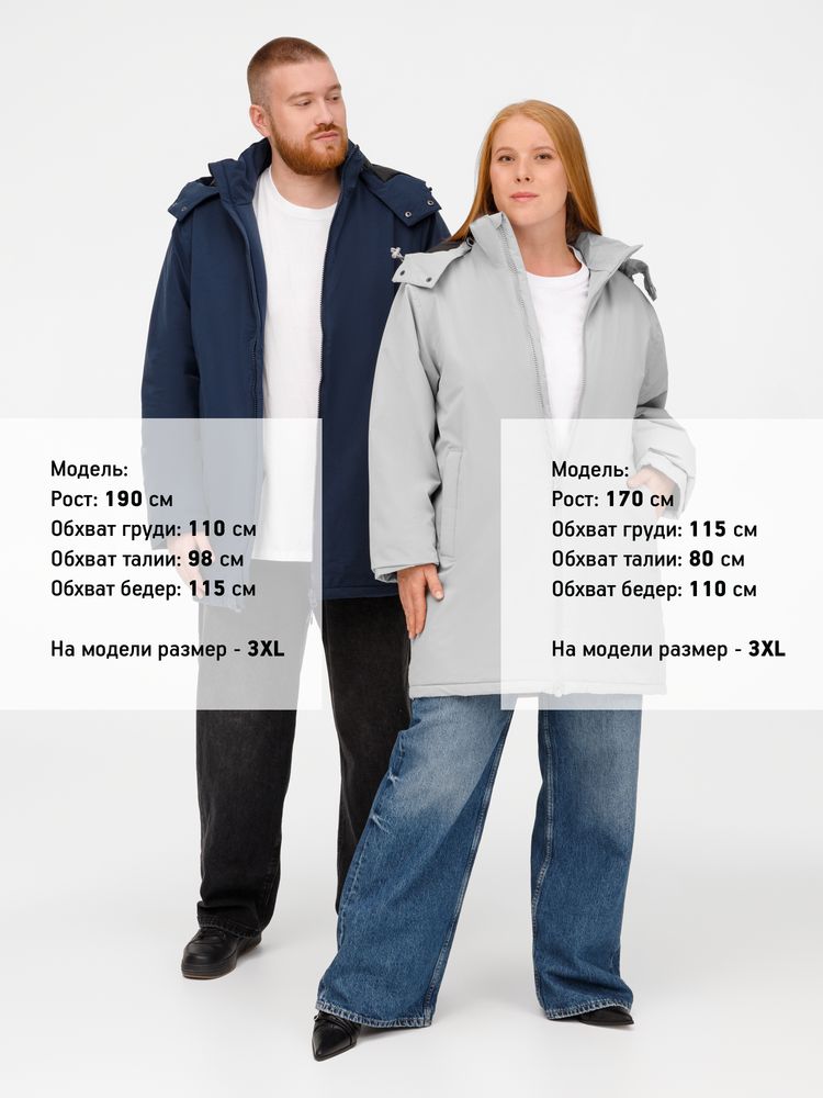 Изображение №22 | Куртка-парка унисекс Sfera, светло-серая, размер S