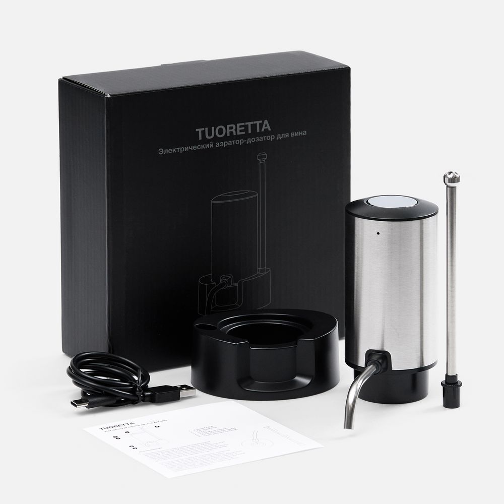 Изображение №11 | Электрический аэратор-дозатор для вина Tuoretta, серебристый