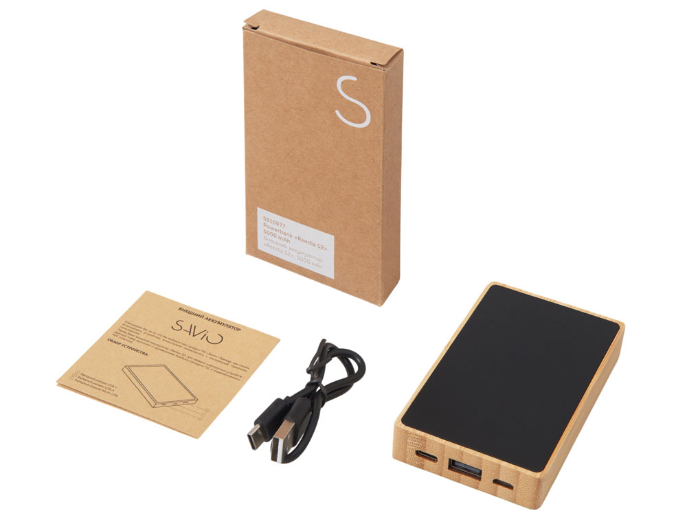 Изображение №7 | Внешний аккумулятор с подсветкой лого «Reedia S2», 5000 mAh (черный/натуральный)