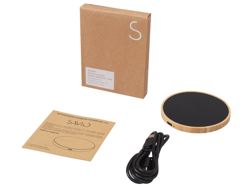 Изображение №7 | Беспроводное зарядное устройство с подсветкой лого «Reedia S3», 15 Вт (черный/натуральный)