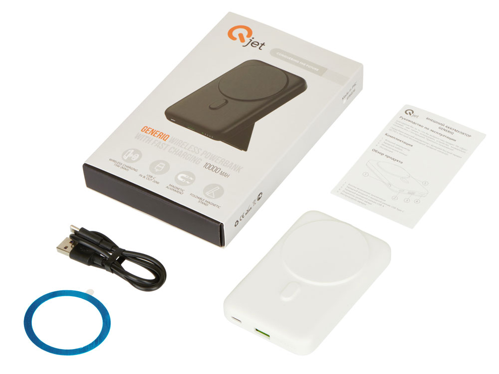 Изображение №9 | Магнитный внешний беспроводной аккумулятор «GenerIQ»,QC/PD, 10000 мАч (белый)