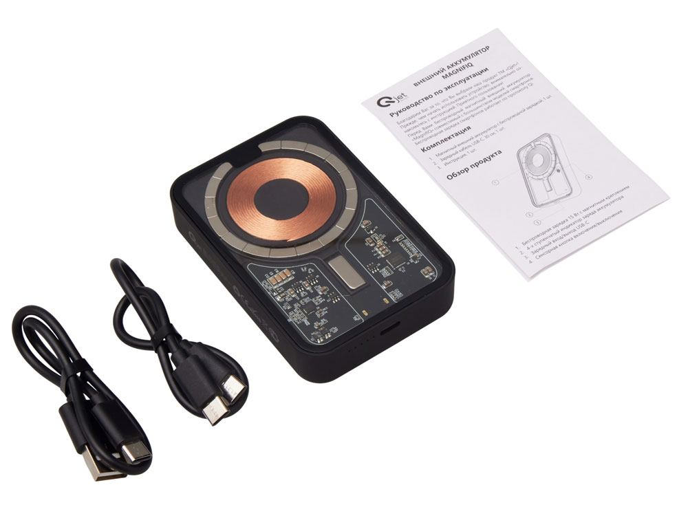 Изображение №3 | Беспроводной магнитный внешний аккумулятор с QC\PD «MagnifIQ», 10000 мАч, 15 Вт (черный)