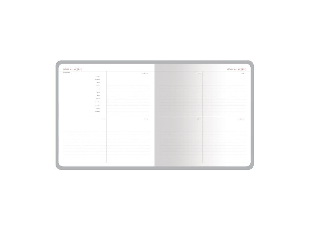 Изображение №8 | Еженедельник с каменной бумагой А5+ «Carrara» (оранжевый)