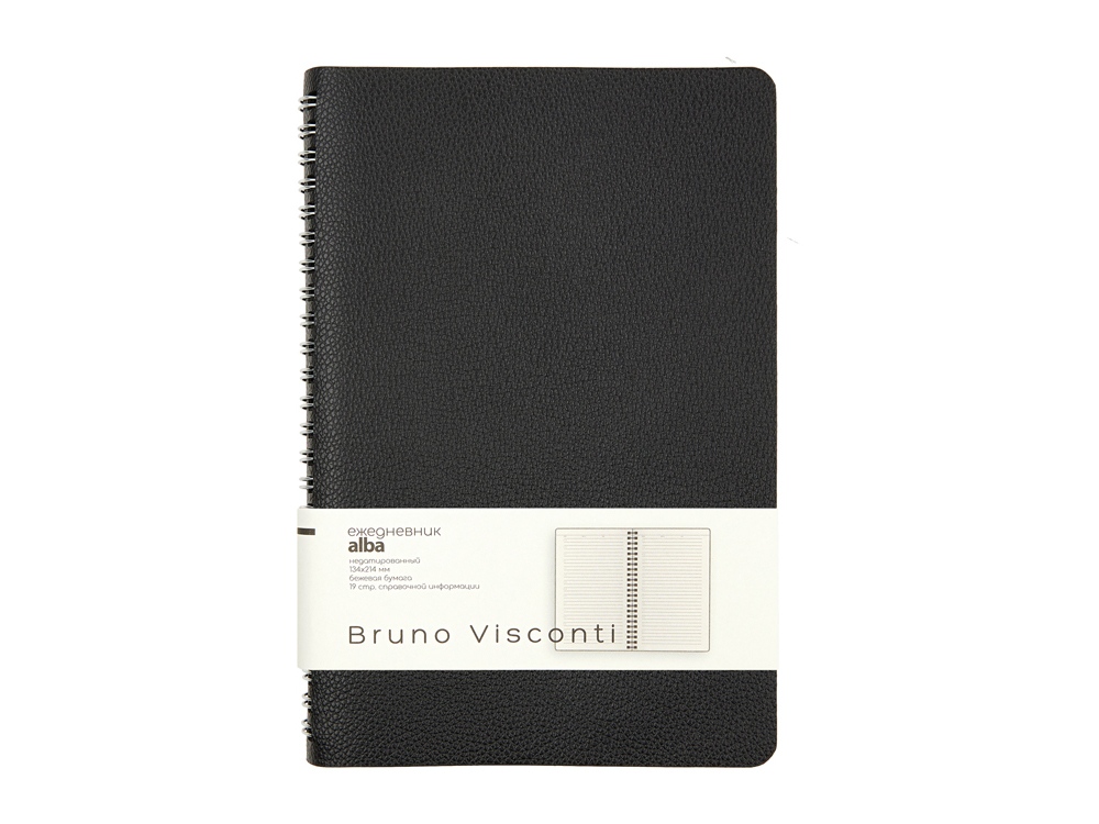 Изображение №2 | Ежедневник недатированный А5 «Alba» (черный)