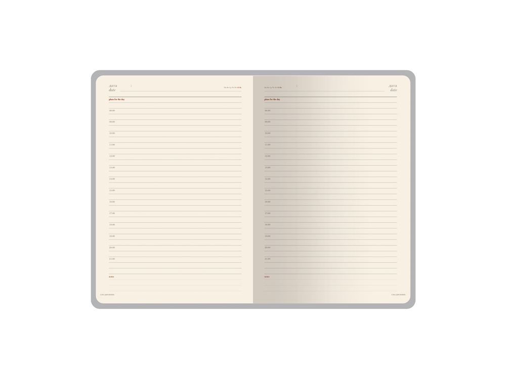 Изображение №8 | Ежедневник недатированный А5 «Verona» (зеленый)