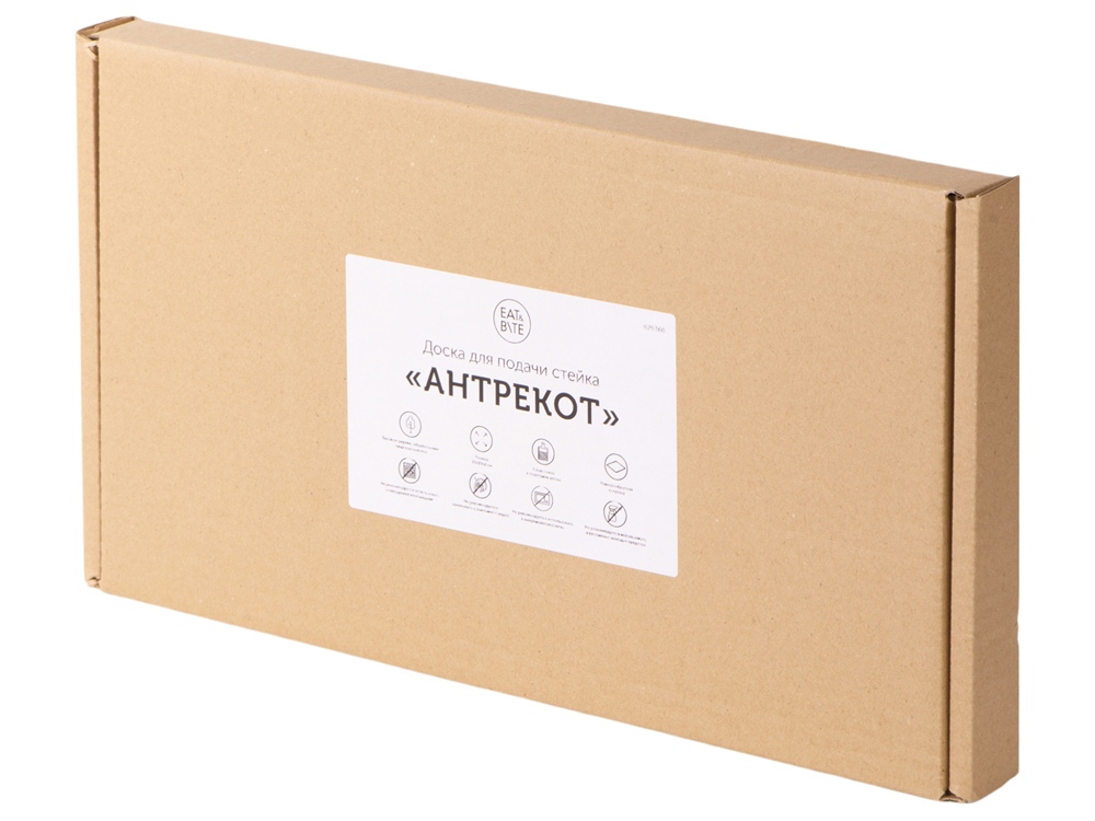 Изображение №8 | Доска для подачи стейка «Антрекот» (натуральный)
