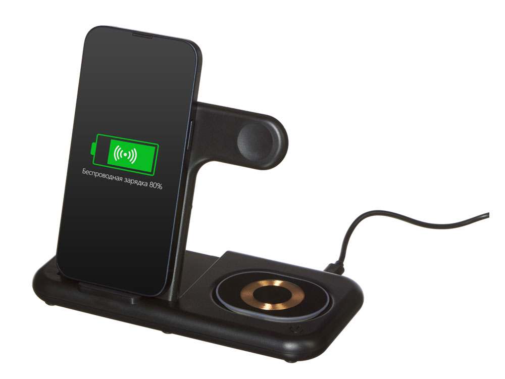 Изображение №4 | Беспроводная зарядная станция 3-в-1 «MajestIQ», 15 Вт (черный)