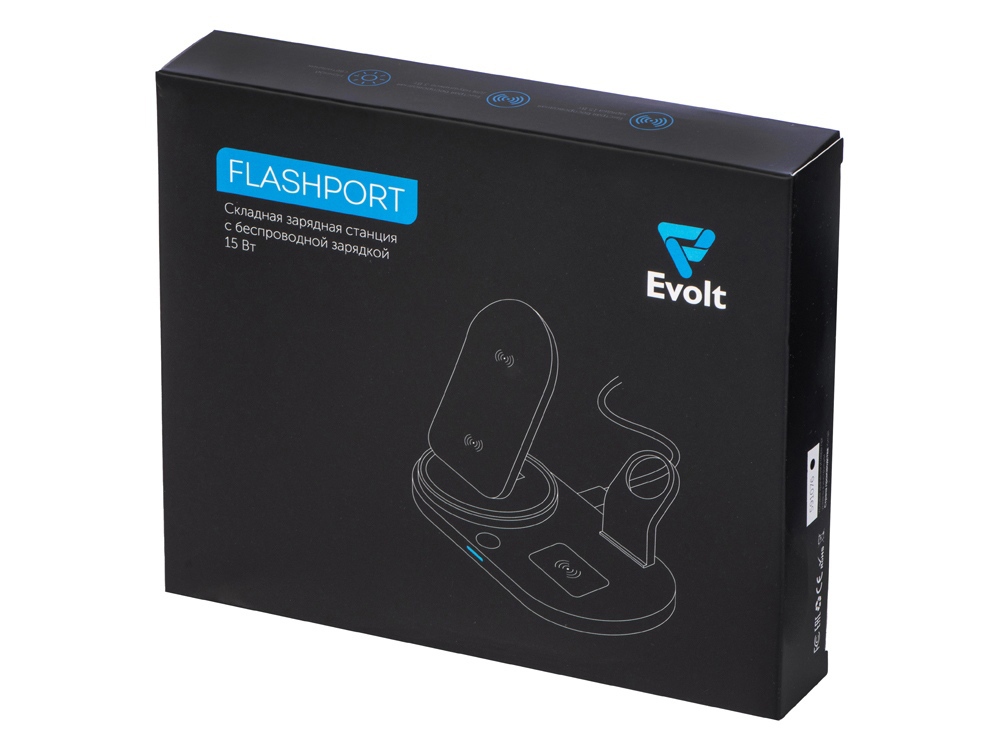 Изображение №15 | Складная зарядная станция с беспроводной зарядкой «Flashport», 15 Вт (белый)