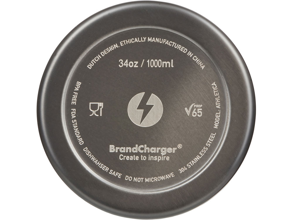 Изображение №8 | Бутылка для воды «Athletica», 1000 мл (серый)