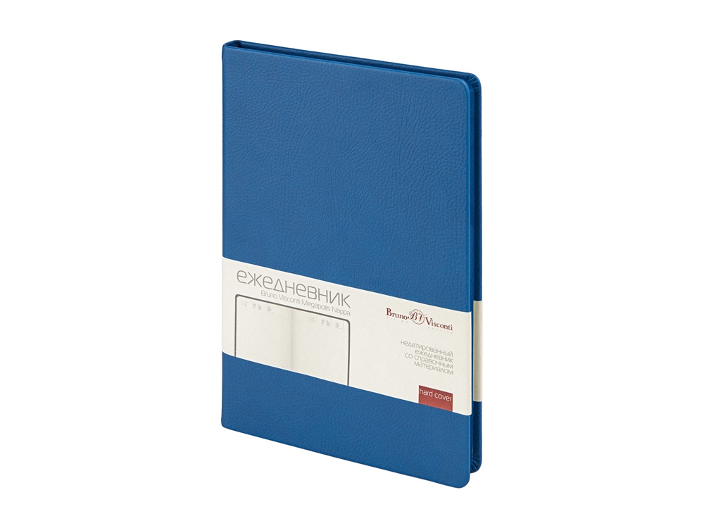 Изображение №1 | Ежедневник недатированный А5 «Megapolis Nappa» (синий)