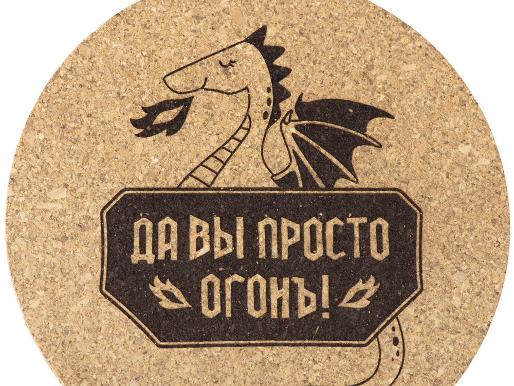 Изображение №3 | Набор костеров из пробки на подставке «Krock» с гравировкой (коричневый)