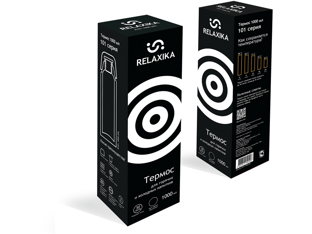 Изображение №13 | Термос Relaxika «101», 1 л 1000 (черный)