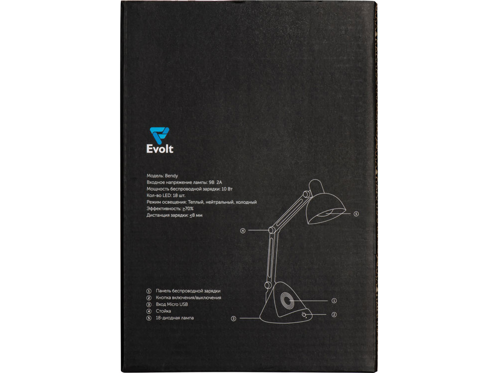 Изображение №13 | Настольный светильник с функцией беспроводной зарядки «Bendy» (белый)