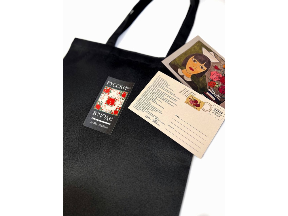 Изображение №4 | Шоппер «Русские в моде» (черный)