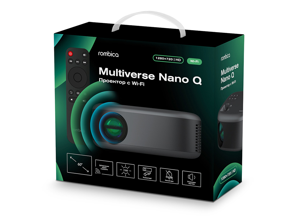 Изображение №8 | Проектор Multiverse Nano Q (серый металлик)