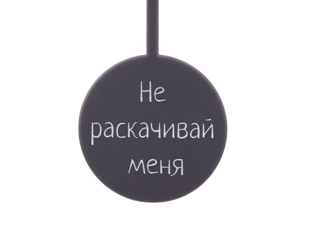 Изображение №2 | Настенные часы с маятником «Pendulum» с УФ-печатью (белый, серый)