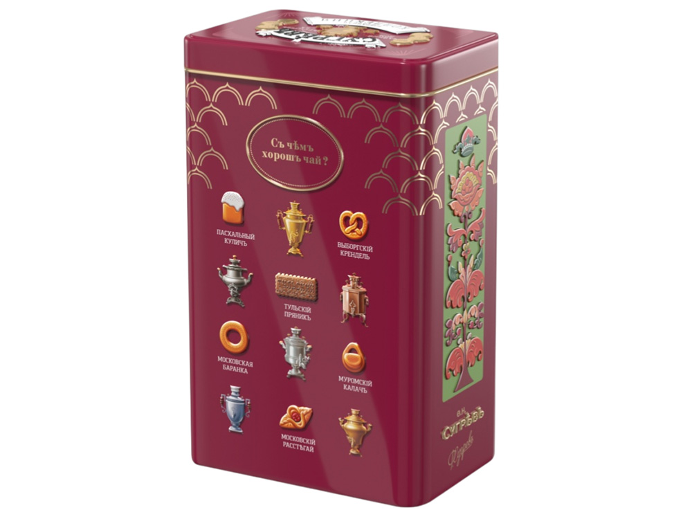 Изображение №3 | Черный чай и имбирное печенье в подарочной упаковке (бордо)