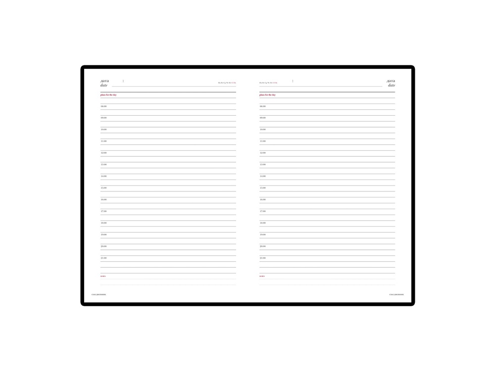 Изображение №2 | Ежедневник А5 недатированный «Leader» A5 (оранжевый)