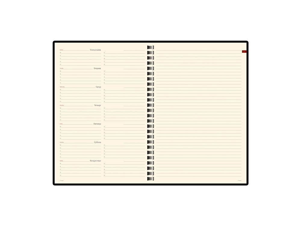 Изображение №2 | Еженедельник недатированный А5 «Concept» A5 (красный)