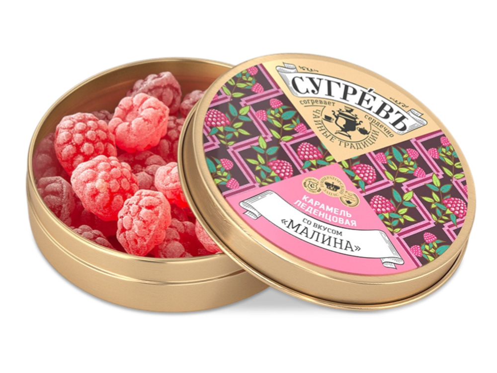 Изображение №1 | Карамель леденцовая со вкусом малины в банке