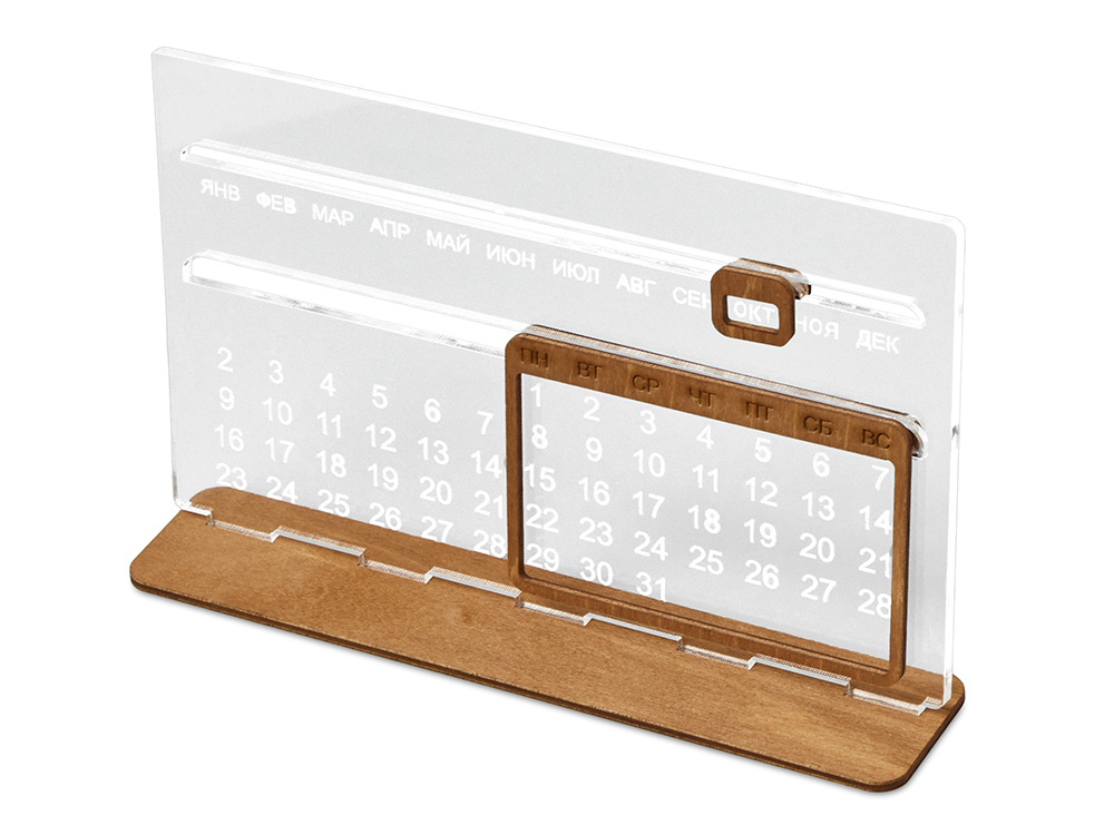 Изображение №1 | Вечный календарь из акрила «Evermore» (прозрачный/мокко)