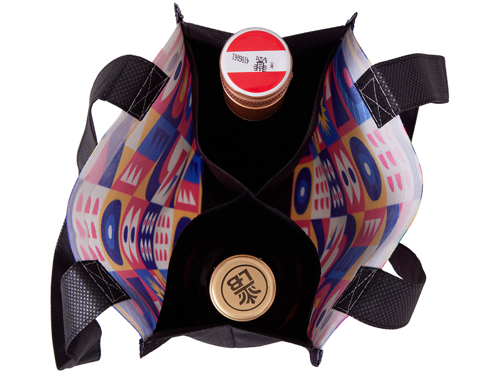 Изображение №5 | Сумка для шопинга с возможностью полноцветной печати (разноцветный)