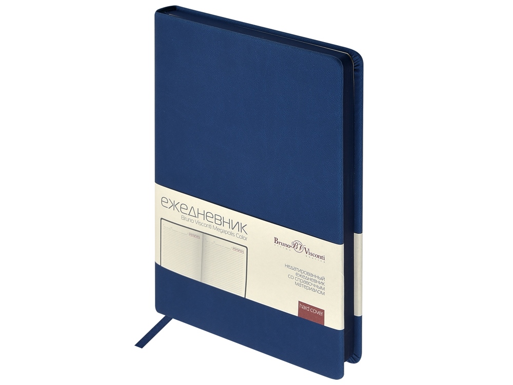 Изображение №1 | Ежедневник А5 «Megapolis Color» soft-touch (синий)