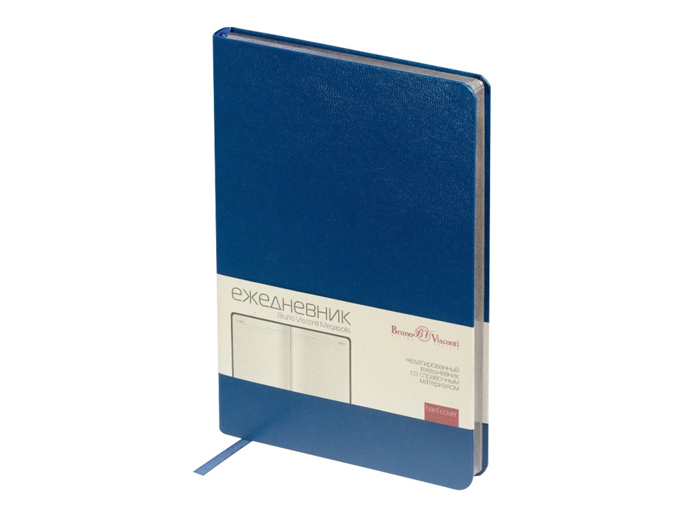 Изображение №1 | Ежедневник недатированный А4 «Megapolis» A4 (синий)