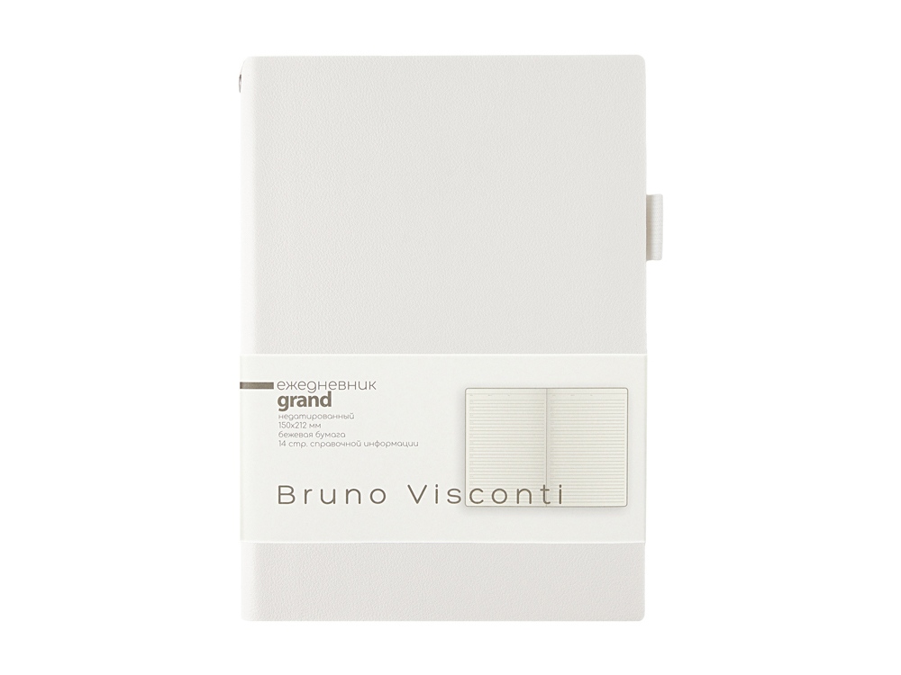 Изображение №2 | Ежедневник недатированный А5 «Grand» (белый)