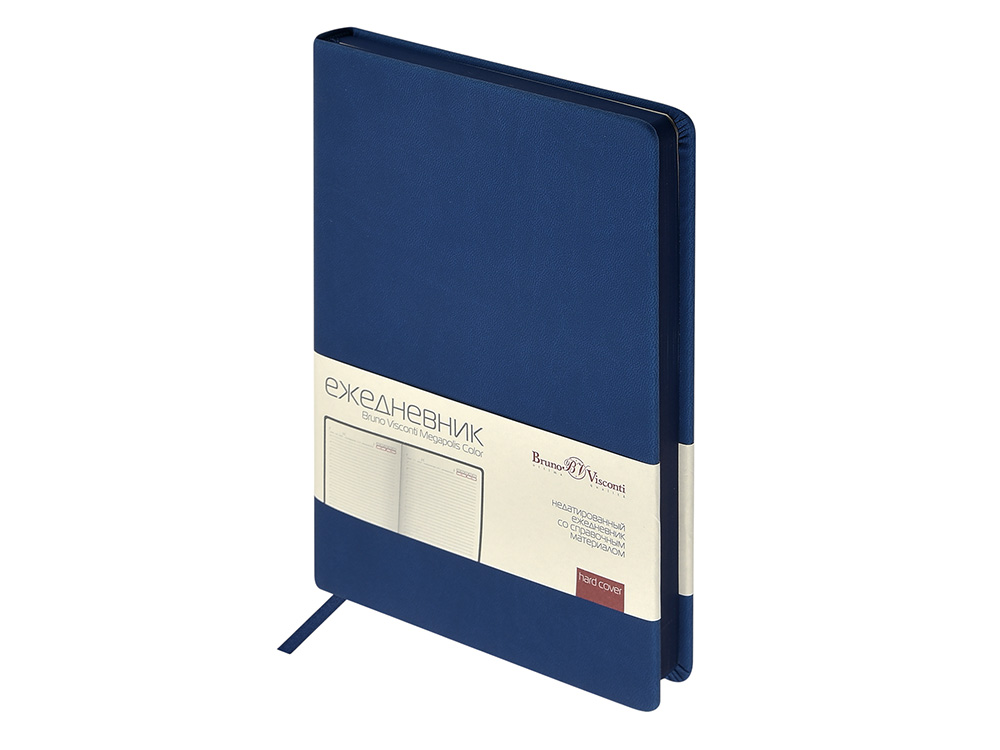 Изображение №1 | Ежедневник А5 «Megapolis Color New» soft-touch А5 (синий)