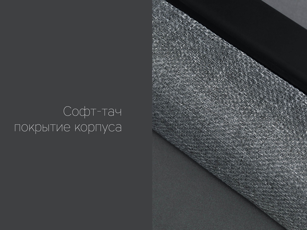 Изображение №9 | Портативная колонка «Mysound BT-10» (серый/черный)