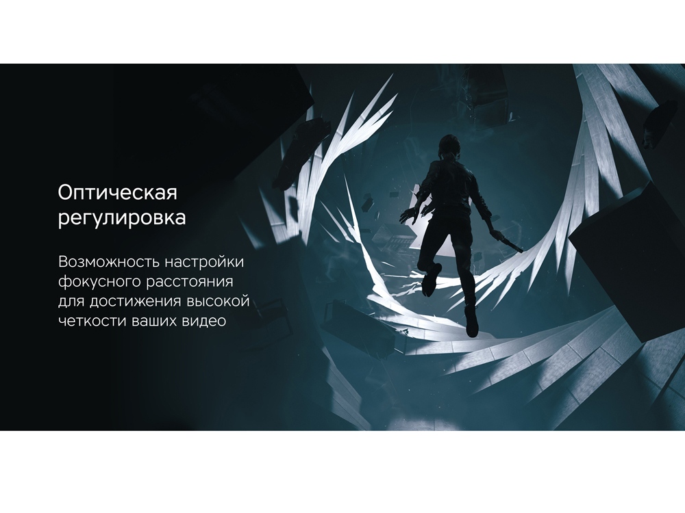 Изображение №9 | Очки VR «VR XSense» (белый, черный)