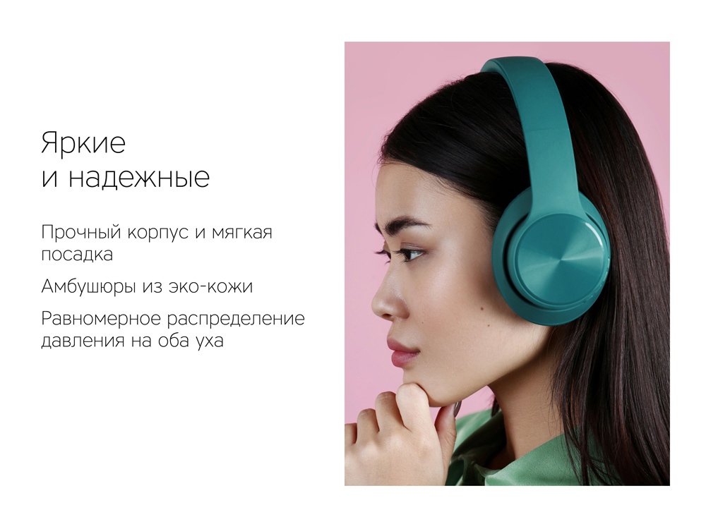 Изображение №9 | Беспроводные наушники «MySound BH-14» (черный)