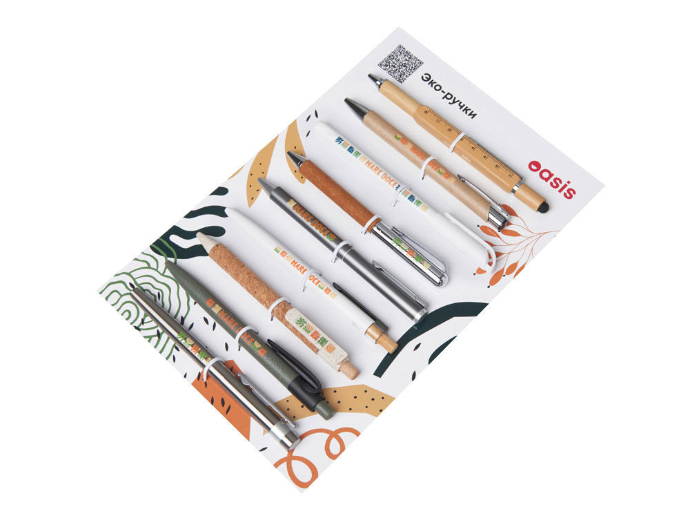 Изображение №1 | Промо-сет Эко-ручки 2.0