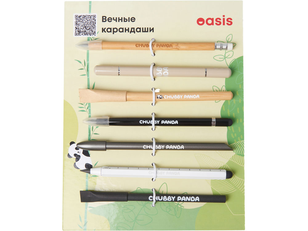 Изображение №2 | Промо-сет вечных карандашей 2.0