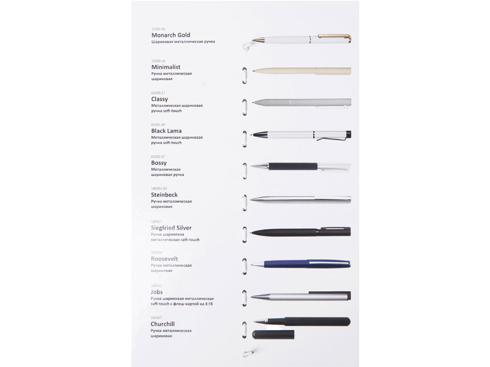 Изображение №3 | Промо-сет Lettertone 2.0