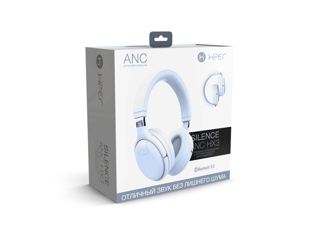 Изображение №4 | Беспроводные наушники «SILENCE ANC HX3» (белый)