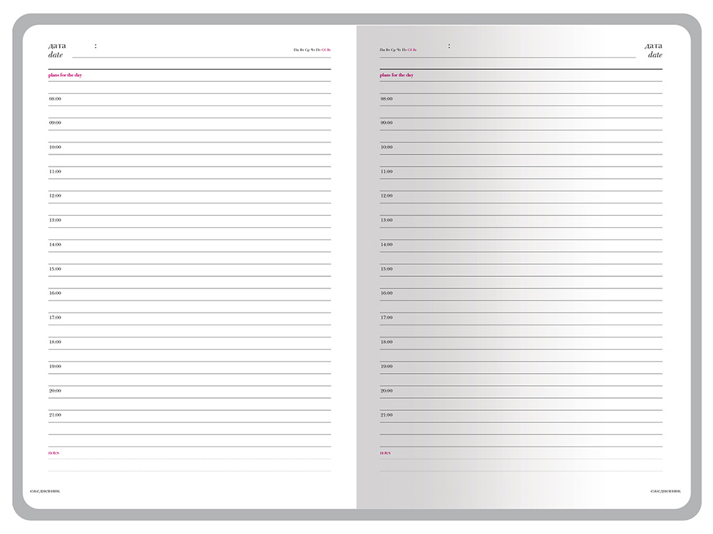 Изображение №7 | Ежедневник недатированный А5+ «Россия. Флаг» (мультиколор)