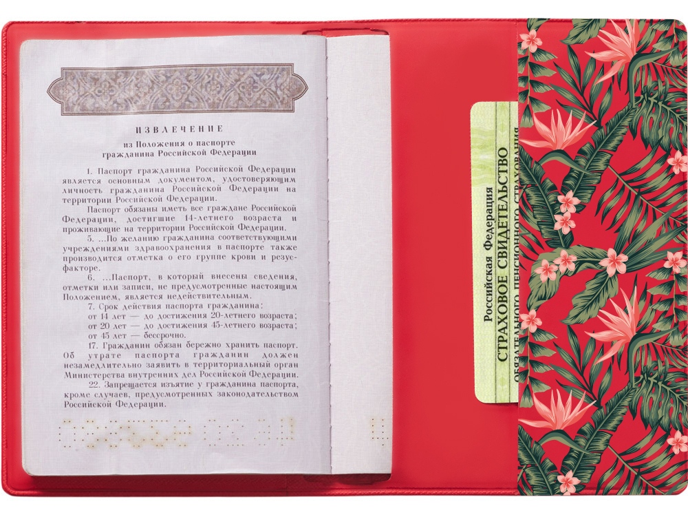 Изображение №7 | Обложка для паспорта с возможностью полноцветной УФ-печати, софт-тач