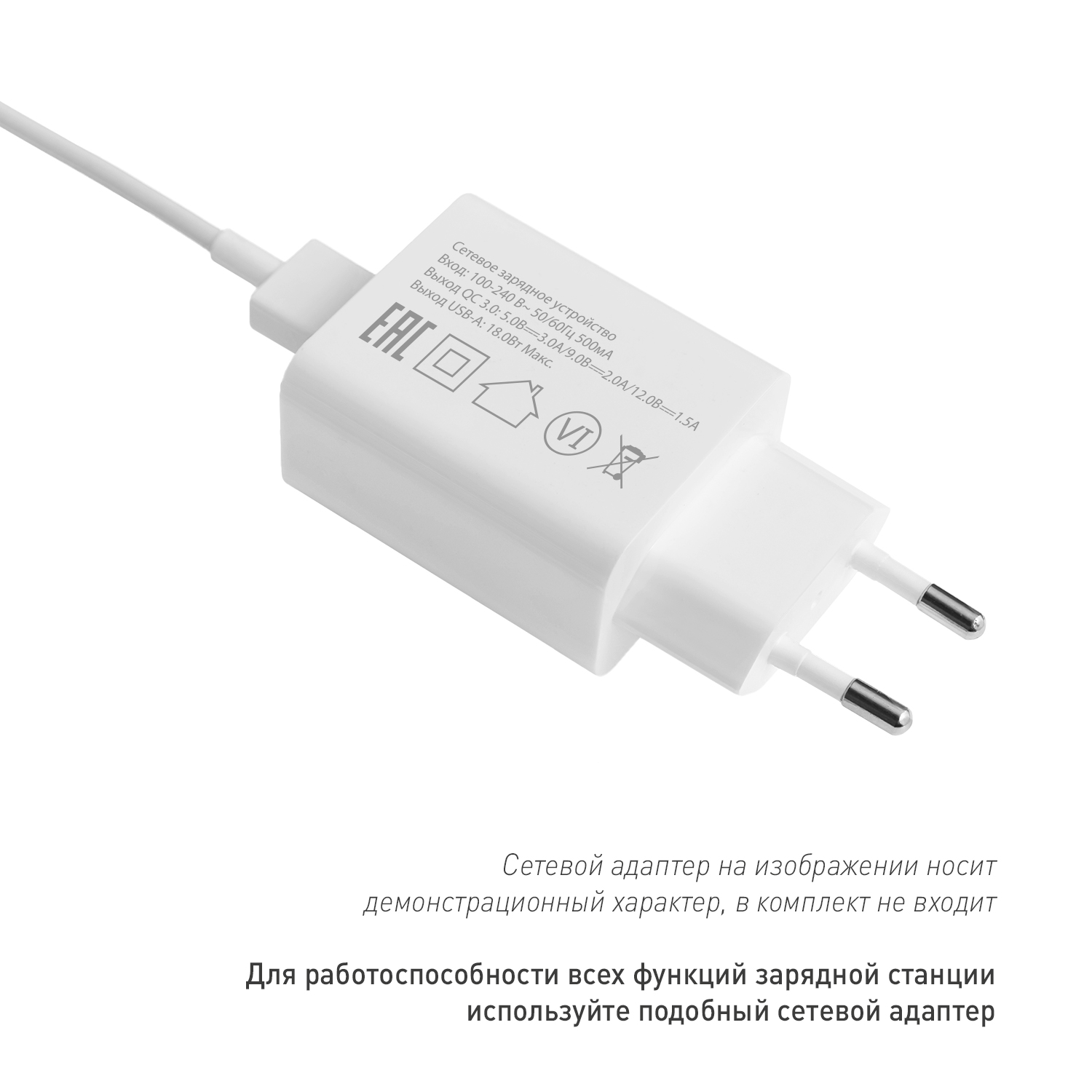 Изображение №12 | Коврик для мыши с беспроводным зарядным устройством 15W Онор (Honor)