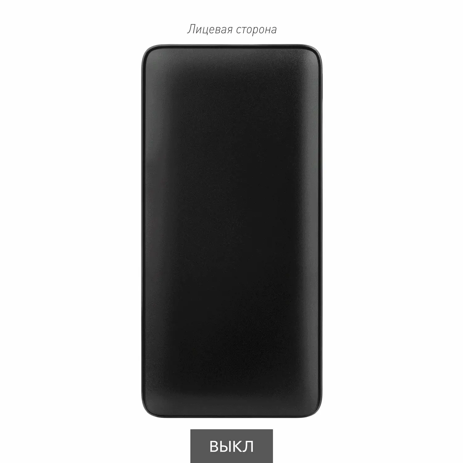 Изображение №12 | Внешний аккумулятор с цветной подсветкой Анкор Макс Плюс PD (Ancor PD Max Plus) 10000 mAh, черный