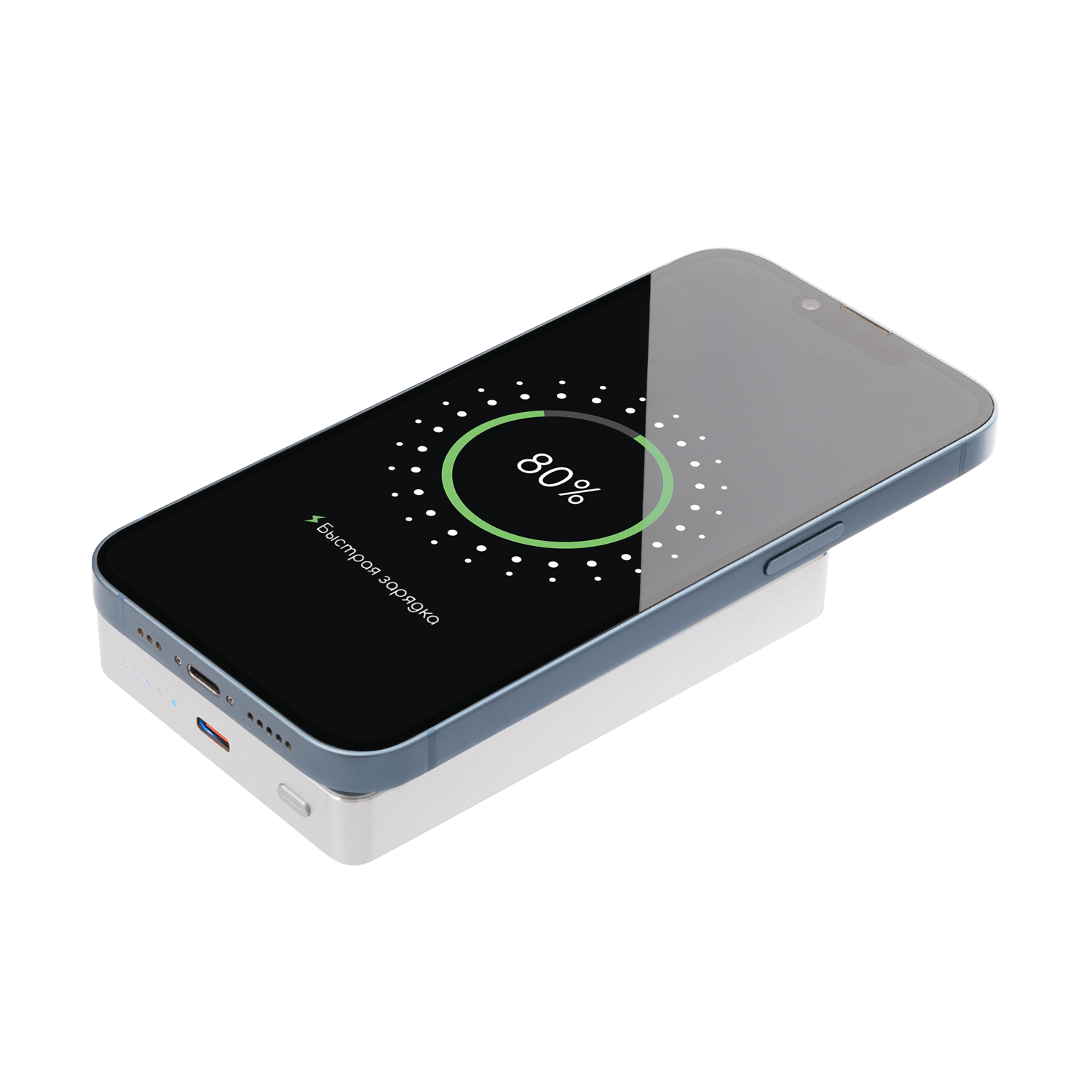 Изображение №8 | Внешний аккумулятор Атлантис Плюс PD (Atlantis PD Plus) 10000mAh с функцией беспроводной зарядки 15W, серебряный