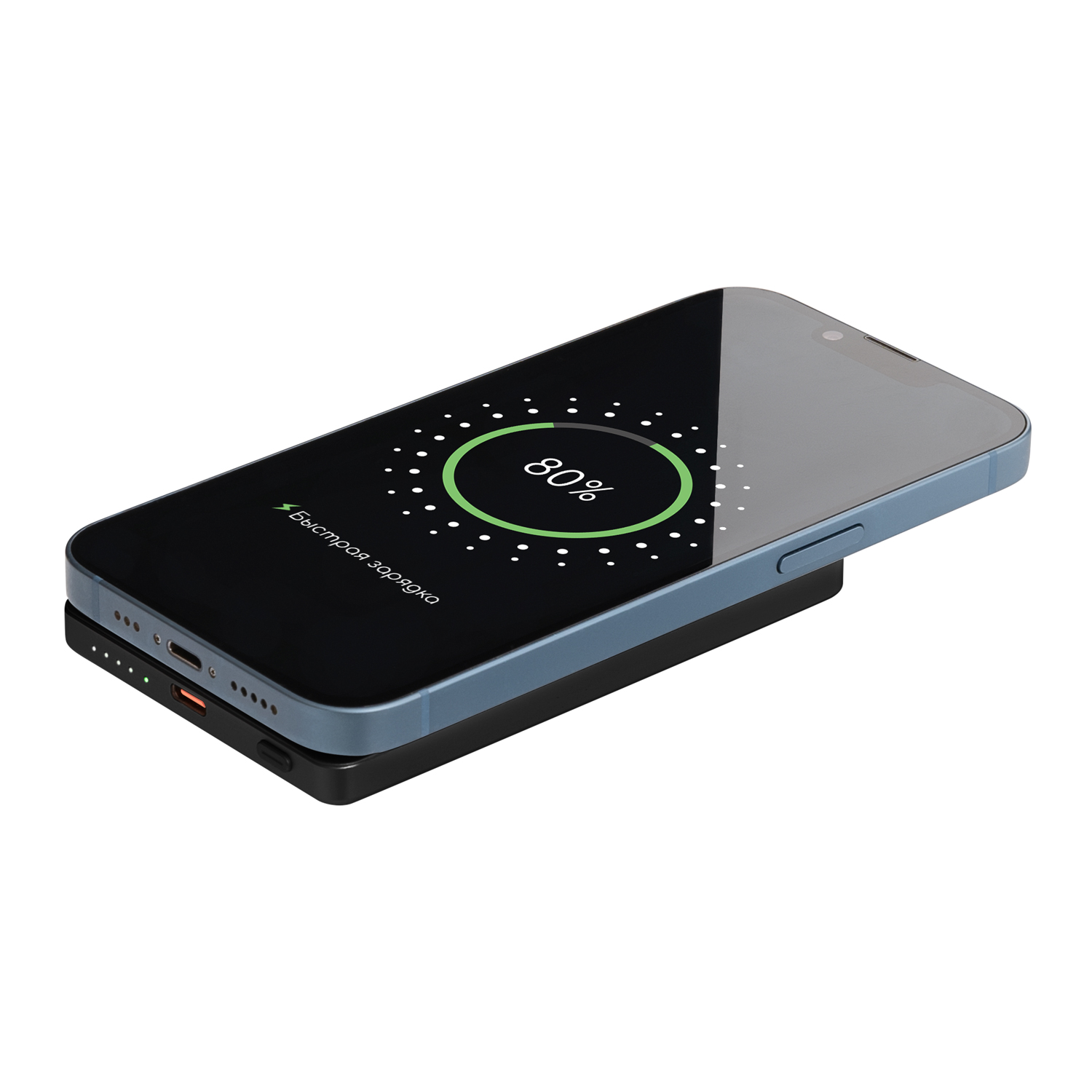 Изображение №8 | Внешний аккумулятор Атлантис (Atlantis) PD 5000mAh с функцией беспроводной зарядки 15W, черный