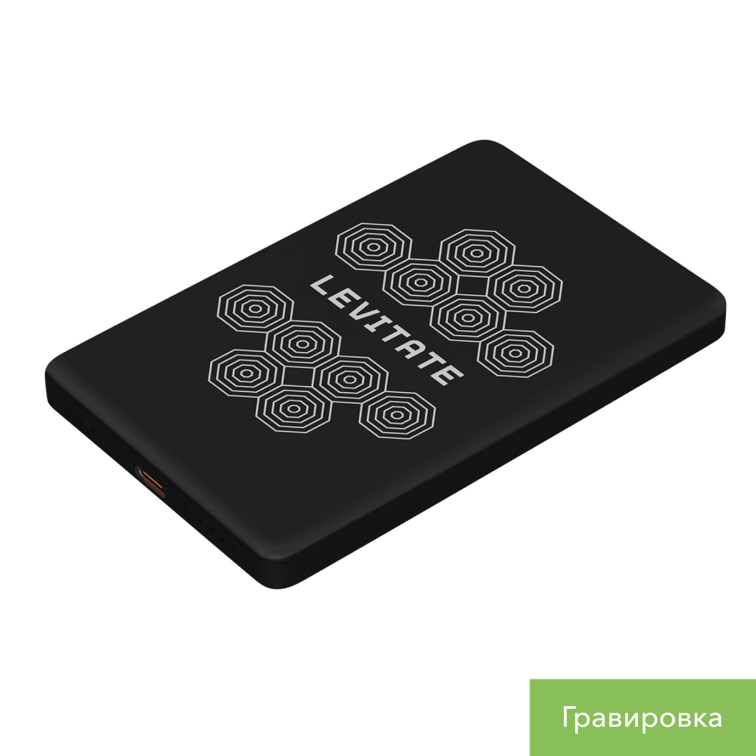 Изображение №13 | Внешний аккумулятор Атлантис (Atlantis) PD 5000mAh с функцией беспроводной зарядки 15W, черный