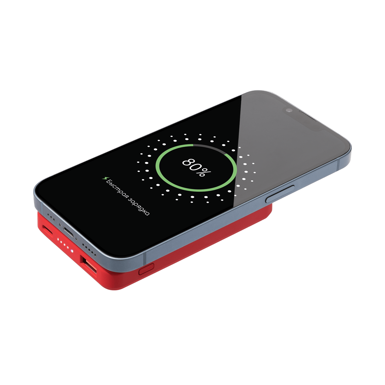 Изображение №7 | Внешний аккумулятор Ларго PD (Largo PD) 5000mAh с функцией беспроводной зарядки 15W, красный