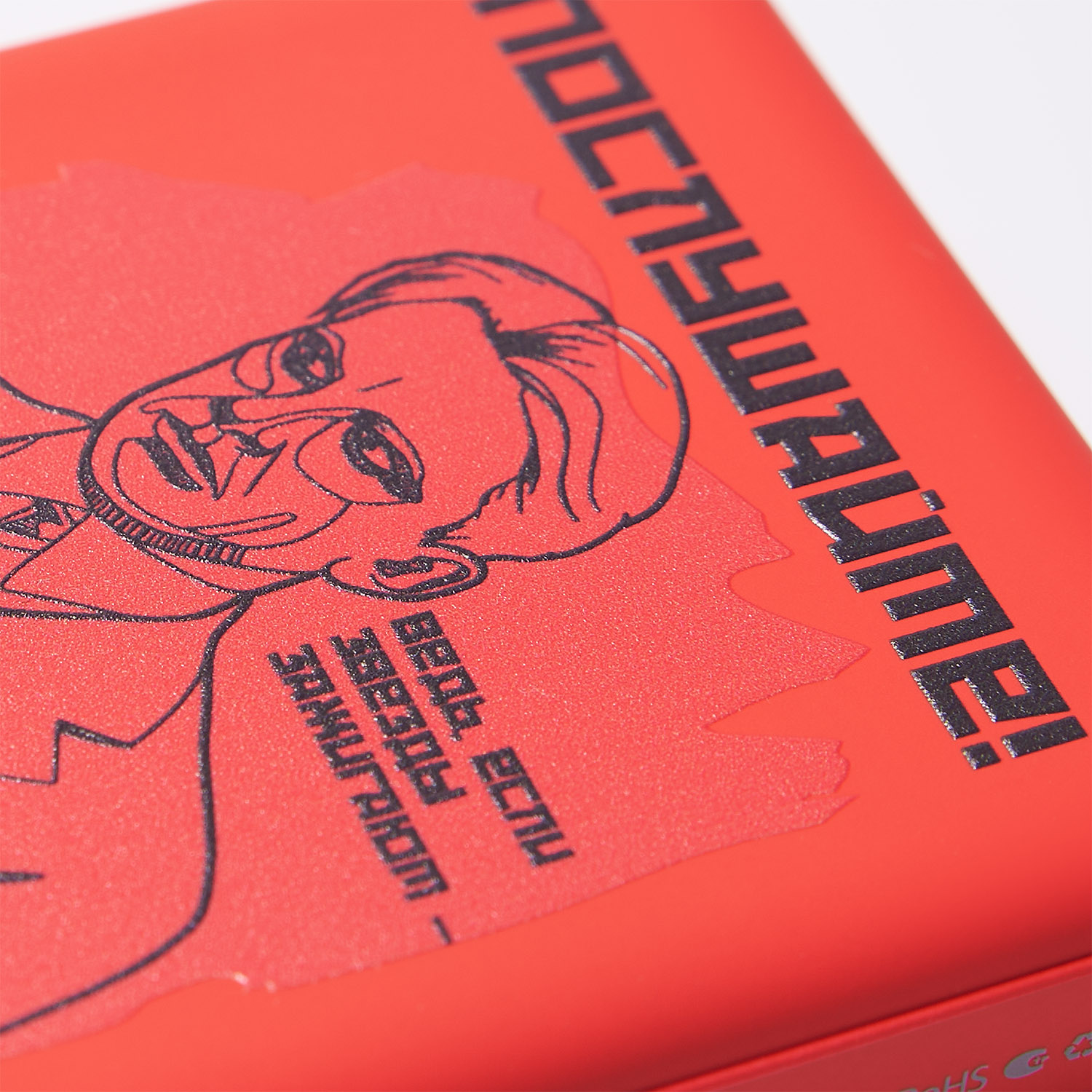 Изображение №13 | Внешний аккумулятор Ларго PD (Largo PD) 5000mAh с функцией беспроводной зарядки 15W, красный