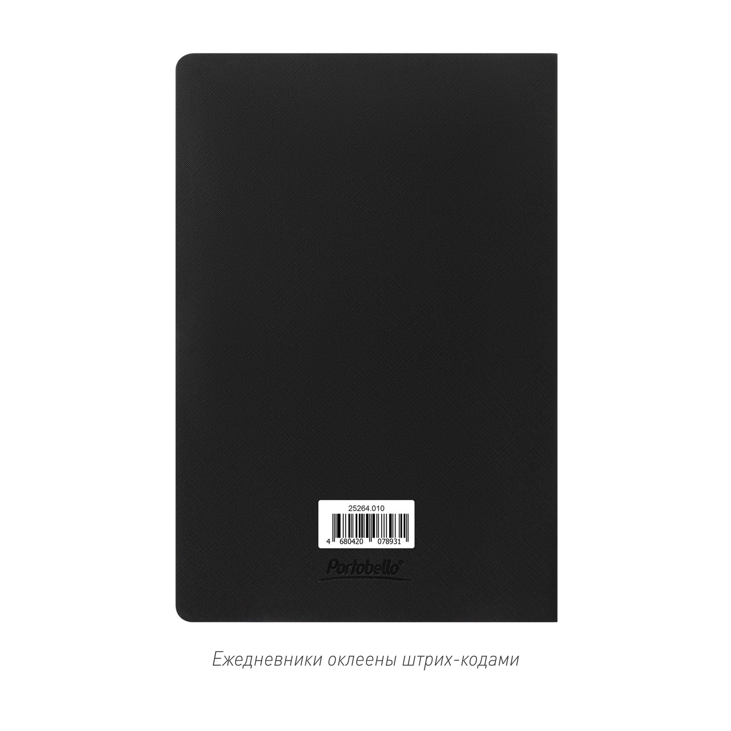 Изображение №9 | Блокнот Корса слим (Corsa slim), черный