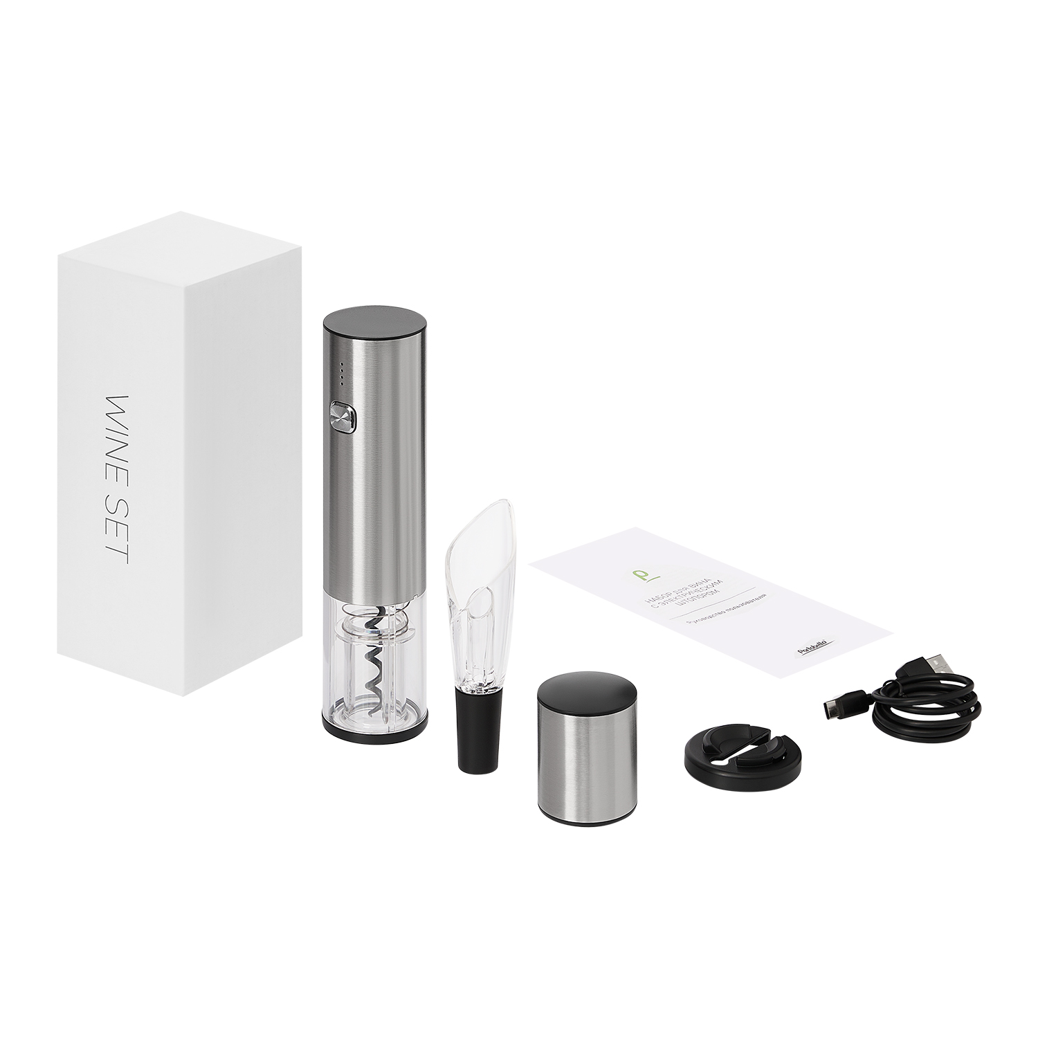 Изображение №9 | Набор для вина с электрическим штопором Винтаро (Vintaro), серебряный