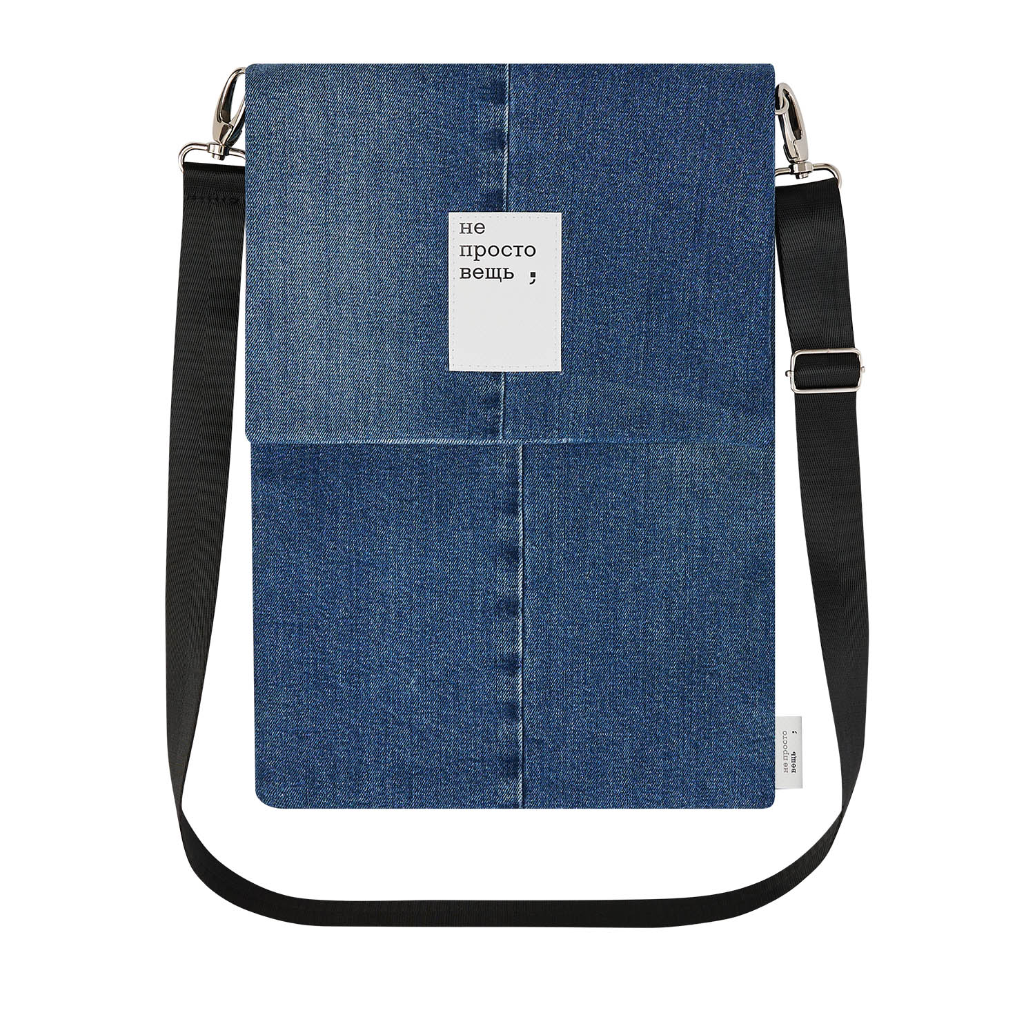 Изображение №2 | Чехол для ноутбука Portobello x Не просто вещь