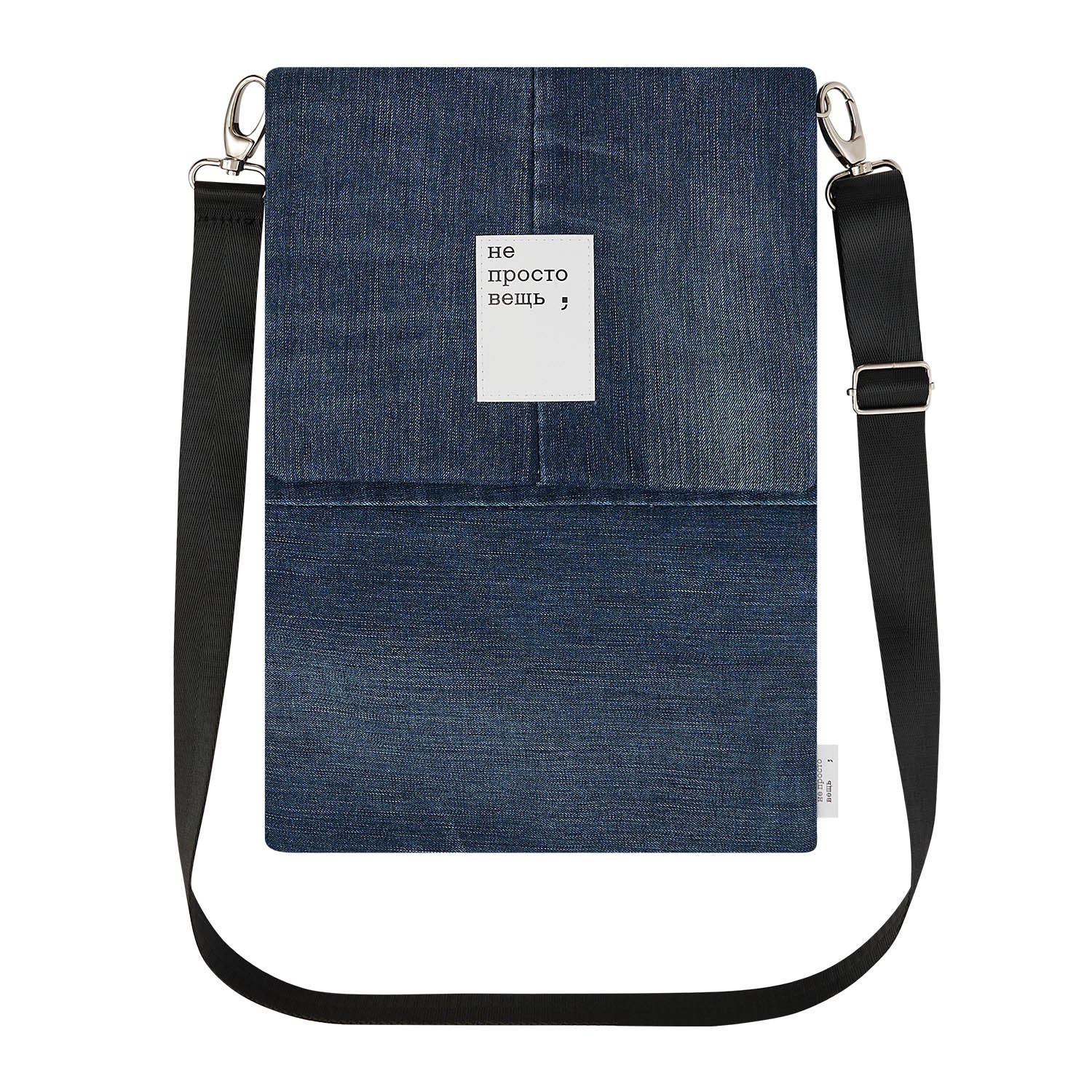 Изображение №5 | Чехол для ноутбука Portobello x Не просто вещь